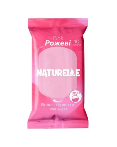 Вологі серветки «NATURELLE» рожеві 10 шт в упаковці