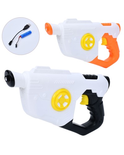 Іграшковий водний автомат 26,5 см на акумуляторі з USB, в асортименті, у пакеті 20х33х4,5 см