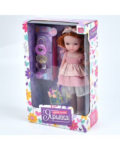 Лялька «Яринка» 32,5 см музична з українською озвучкою: співає пісні, з аксесуарами, на батарейці, у коробці 22х35х10,5 см