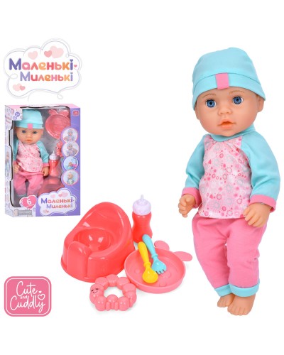 Пупс 37 см з пляшечкою, посудом, брязкальцем, п`є, пісяє, у коробці 23,5х40х11 см