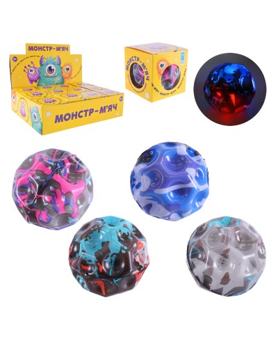Пострибунчик «Graviti ball» 6 см зі світлом, в асортименті, 12 шт у дисплеї