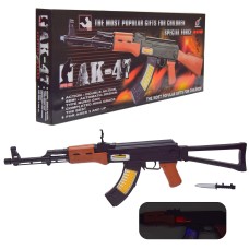 Іграшковий автомат зі світлом на батарейці, у коробці 53х24х4 см