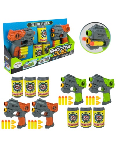 Набір з 2 бластерів, 6 снарядів та 3 банок, у коробці 40х6,5х19,5 см