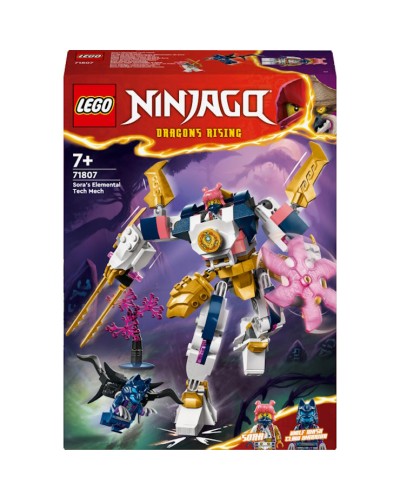 Конструктор «Робота технічного стихія Сори» на 209 деталей, у коробці 26х6х19 см, ТМ Lego