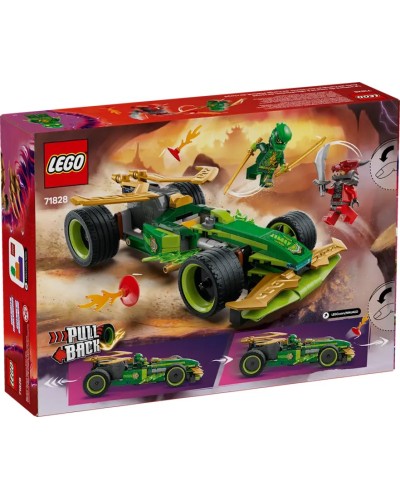 Конструктор «Автомобіль для перегонів Ллойда з інерційним двигуном» на 181 деталь, у коробці 26х6х19 см, ТМ Lego