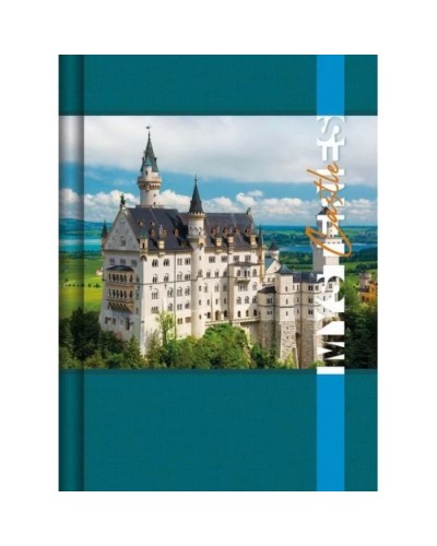 Блокнот «CASTLE» А6 на 176 аркушів у клытинку з твердою обкладинкою, в асортименті, ТМ Рюкзачок