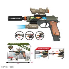 Іграшкова зброя зі звуком, у коробці 23х17х4 см