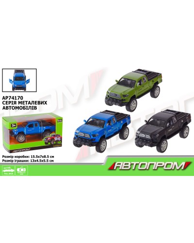 Машина 1:32 металева з дверима що відкиваються, в асортименті, у коробці 15,5х8,5х6,8 см, АВТОПРОМ