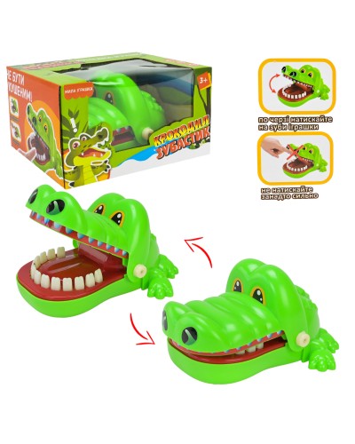 Гра «Зубастий крокодил», у коробці 16,5х13х9,1 см