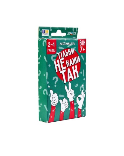Гра настільна «Тільки не кажи так» на 36 карток, у коробці 14,5х8х2 см, ТМ Strateg