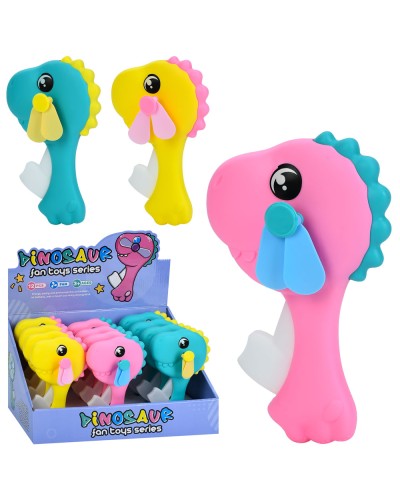 Вентилятор «Динозавр» 17,5 см механічний, в асортименті, 12 шт у дисплеї 32,5x18x19,5 см