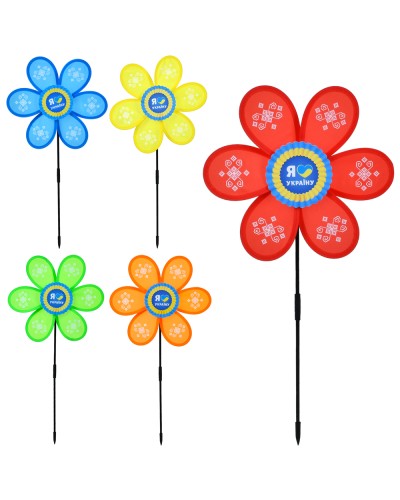 Вітрячок «Квітка» 27 см з паличкою 40 см, в асортименті, у пакеті 27х27х3 см