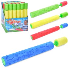 Іграшковий водний насос 40 см, в асортименті, 24 шт в дисплеї 30,5х40х20,5 см