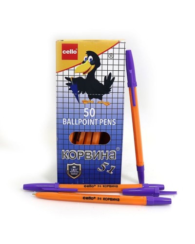 Ручка «Korvina» кулькова фіолетова
