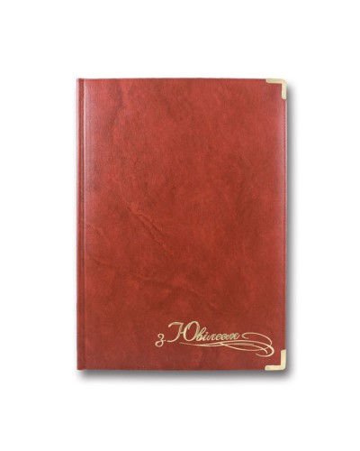 Папка вітальна Infolk «З Ювілеєм» A4 червона, TM Brisk