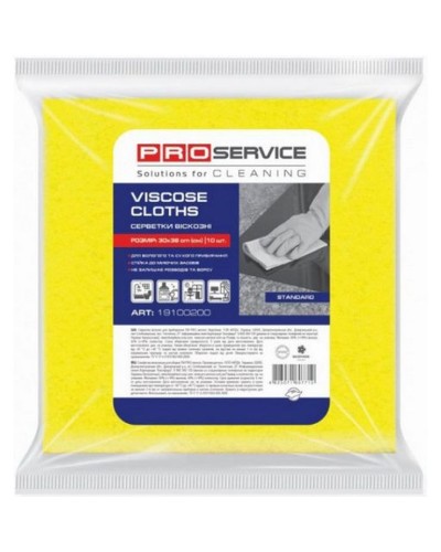 Серветка для прибирання «ZIG ZAG» з мікрофібри універсальна, ТМ Фрекен Бок