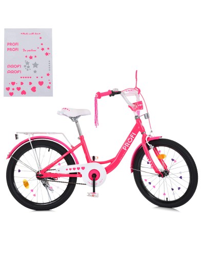 Велосипед дитячий «PROF1 PRINCESS» з колесами 20 дюймів, дзвіночоком, ліхтариком, багажником та додатковими колесами, малиновий