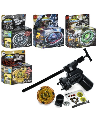 Бей блейд, дзига на запуску 5 см, в асортименті, у коробці, 14,5х16х6 см