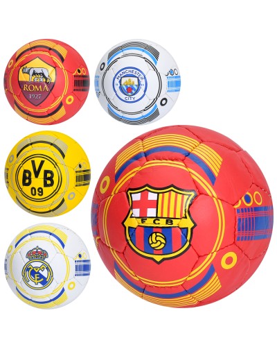 М'яч футбольний №2 з ПУ ручної роботи вагою 110-130 г, в асортименті, у пакеті