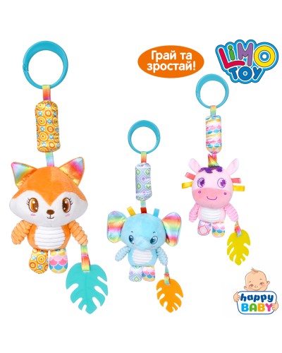 Підвіска м'яка «Тваринка» 37 см зі звуком та прорізувачем, в асортименті, у пакеті 13х15х6 см