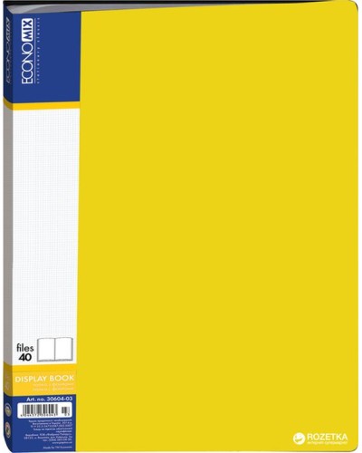 Папка пластикова А4 з 40 файлами жовта, ТМ Economix