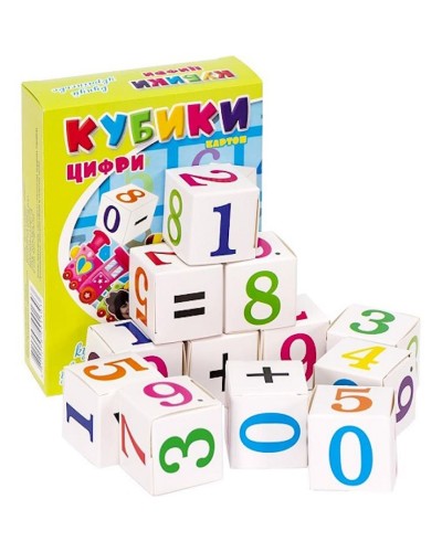 Набір дитячих кубиків з цифрами, картонні