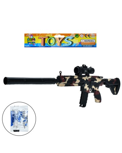 Іграшковий автомат 76 см з водяними кулями, у пакеті 21,5х55х5 см