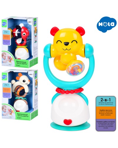 Брязкальце «Тваринка» на присосці, в асортименті, у коробці 23х15.5х10.5 см