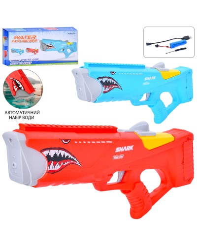 Іграшковий водний насос 42,5 см на акумуляторі з USB, автоматично набирає воду, в асортименті, у коробці 42,5х20,5х6 см.