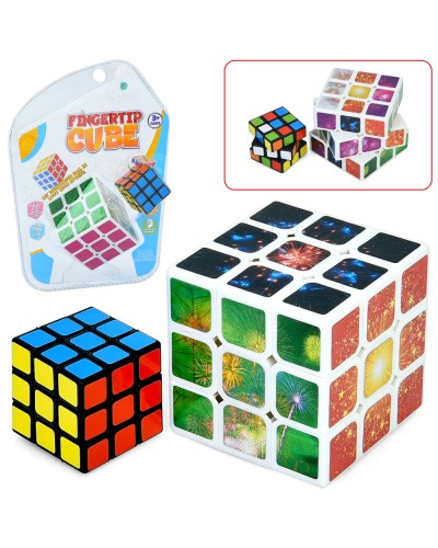 Набір з 2 Кубиків Рубика 5 см та 3 см, в асортименті, під слюдою 15,5x20,5x8 см.