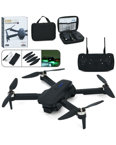 Квадрокоптер 35 см р/к 2,4G на акумуляторі з камерою, світлом, USB, запасними лопастями, у коробці 17,5х22х6,5 см.