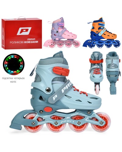 Ролики 35-38 розміру розсувні на алюмінієвій рамі зі шнурівкою, пряжкою та світлом, колеса ПУ 70 мм, в асортименті, у коробці