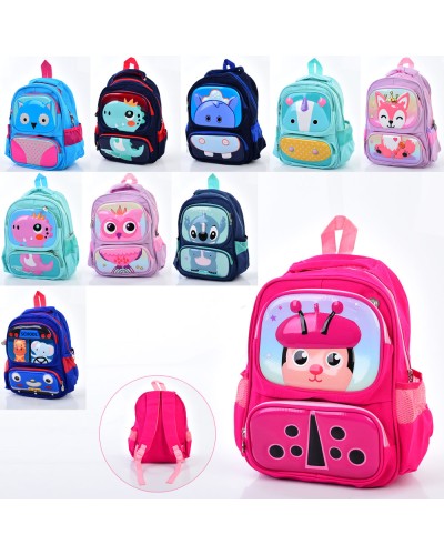 Рюкзак 27х33х12 см на 1 відділення на блискавці з 2 кишенями та короткою ручкою, в асортименті, у пакеті