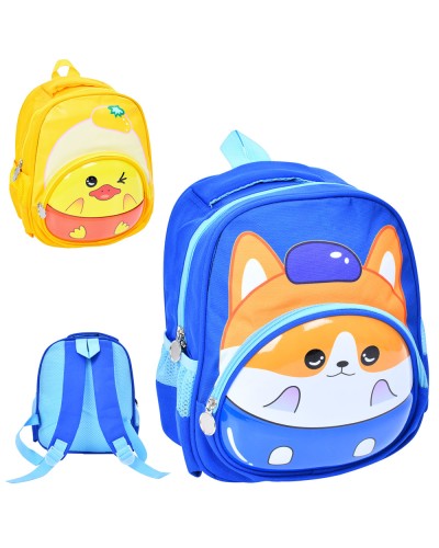 Рюкзак 24х28х10 см на 1 відділення на блискавці з кишенею та короткою ручкою, в асортименті, у пакеті 24х28х6 см