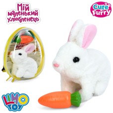 Зайчик 16 см зі звуком, рухомими частинами, стрибає, з моркваю, на батарейках, в асортименті, у рюкзаку 20х22х8 см