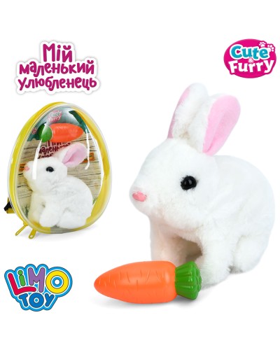 Зайчик 16 см зі звуком, рухомими частинами, стрибає, з моркваю, на батарейках, в асортименті, у рюкзаку 20х22х8 см