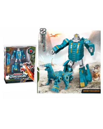 Трансформер «Робот-бронтозавр» 18 см, у коробці 22,5х27,5х8,5 см