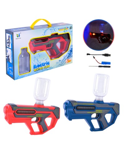 Іграшковий водний пістолет на акумуляторі зі світлом та пляшечкою, у коробці 34х7х20 см