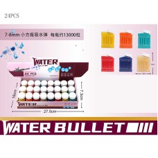 Кульки гелеві, в асортименті, по 24 шт у боксі 27,5х16х7,3 см