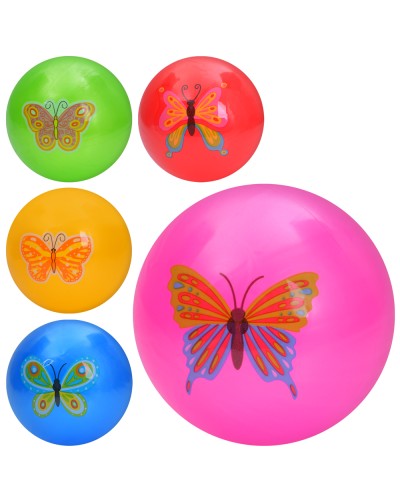 М'яч дитячий «Метелик» 9 дюймів вагою 57-60 г, в асортименті