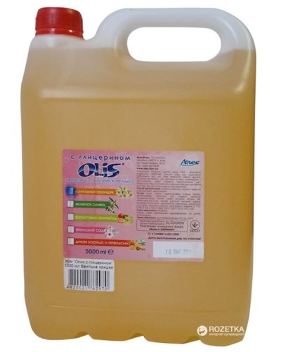 Мило рідке «Ванільна Орхідея» з гліцерином 5 л, ТМ Оліс