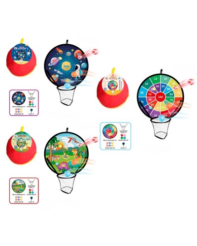 Дартс 2 в 1 на липучках: мішень 39 см, баскетбольне кільце 16 см, 6 м'ячиків, 4 кульки, в асортименті, у сумці 20х20х3 см.