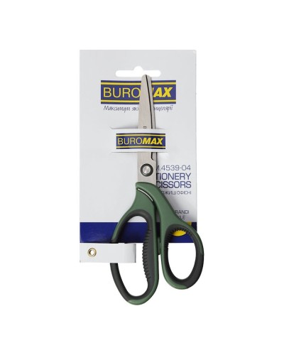 Ножиці «MORANDI STYLE» офісні 18 см, зелені, ТМ Buromax