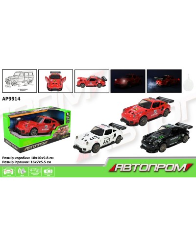 Машина зі світлом, звуком та паром, на батарейці, в асортименті, у коробці 18х10х9,8 см, ТМ Автопром