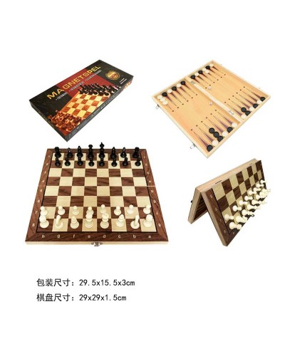 Шахи 3 в 1, у коробці 29,5х15,5х3 см