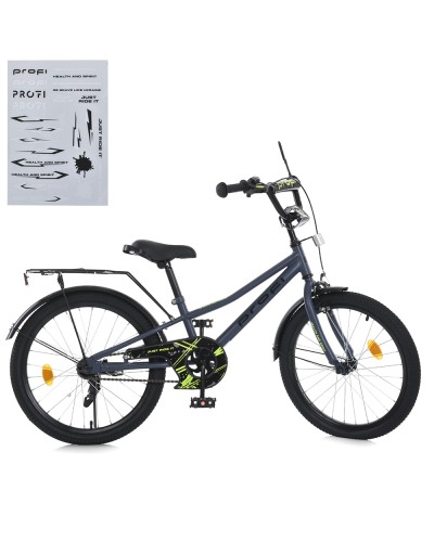 Велосипед «PROF1 PRIME» 2-колісний на металевій рамі з колесами діаметром 20 дюймів, кошиком, додатковими колесами, сірий