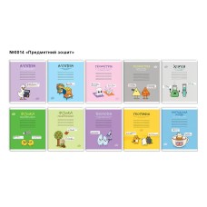 Зошит на 48 аркушів «Предметний» №14, ТМ Brisk