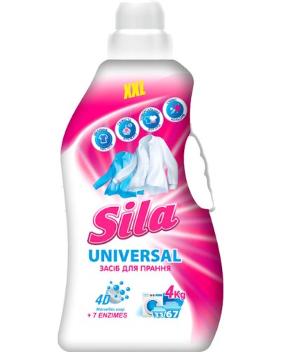 Гель для прання «Universal» 4000 мл, ТМ Sila