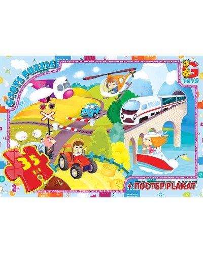 Пазли «Вчимося з задоволенням: Види транспорту» на 35 елементів, ТМ G-Toys