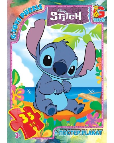 Пазли «Stitch» на 35 елементів, ТМ G-Toys